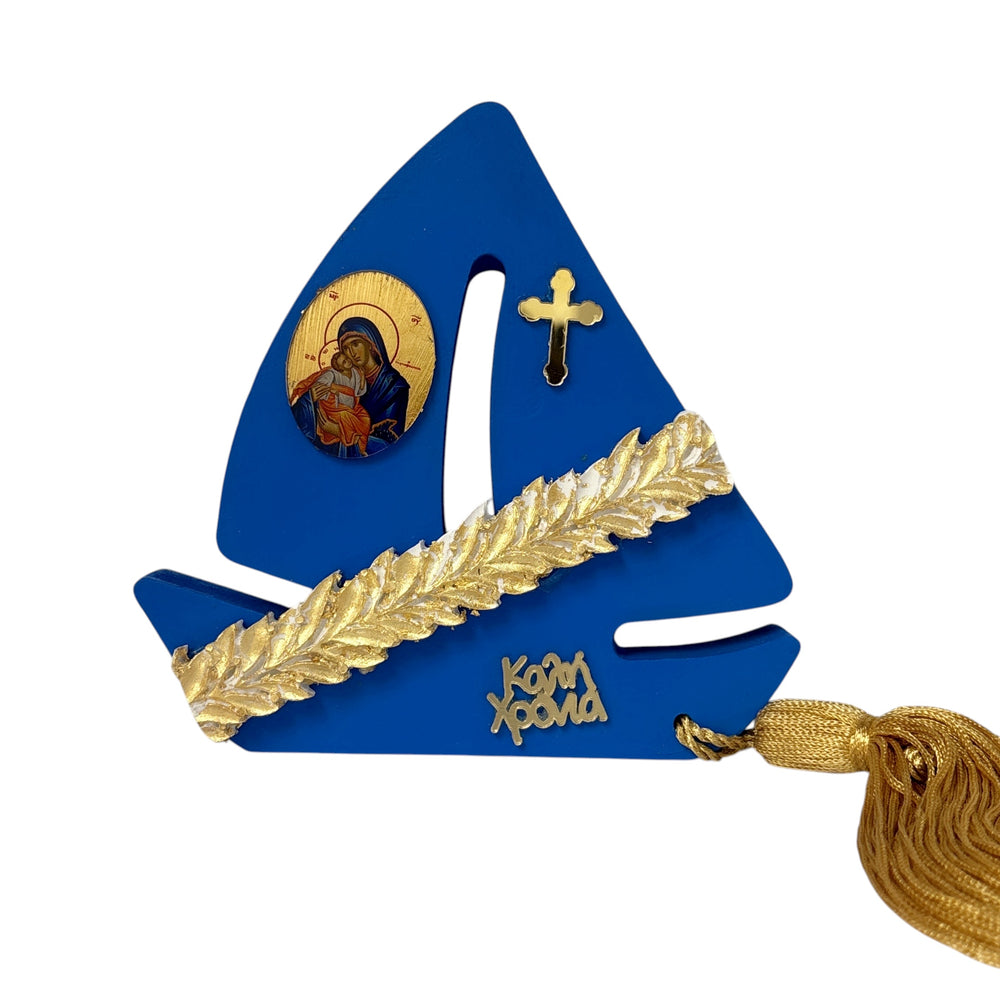 BATEAU EN BOIS AVEC DÉCOR EN PLEXIGLAS