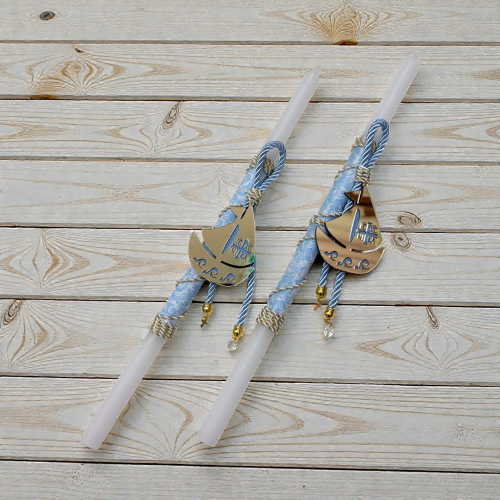 BOUGIE DE PÂQUES CHARME DE BATEAU
